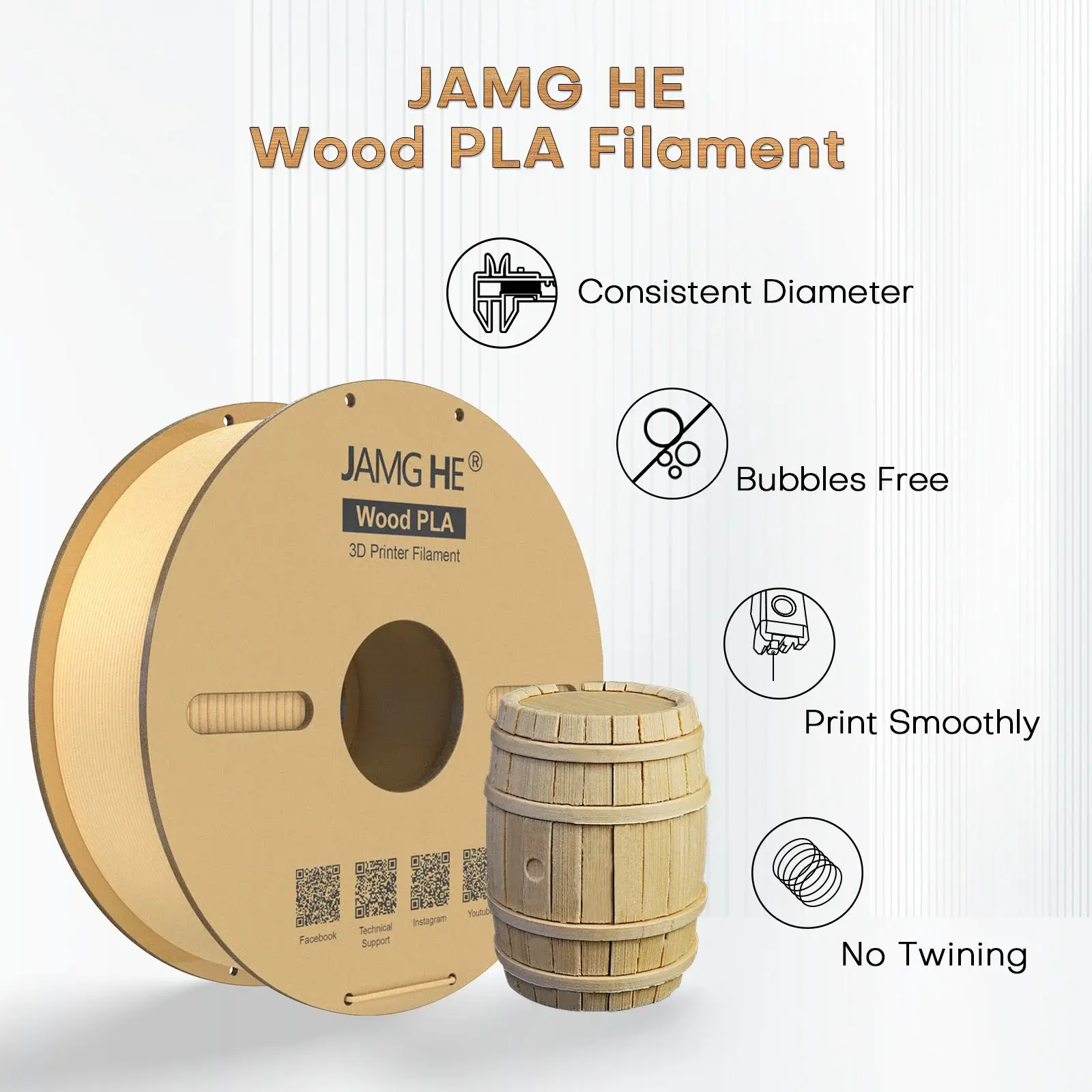 Wood PLA Wood PLA